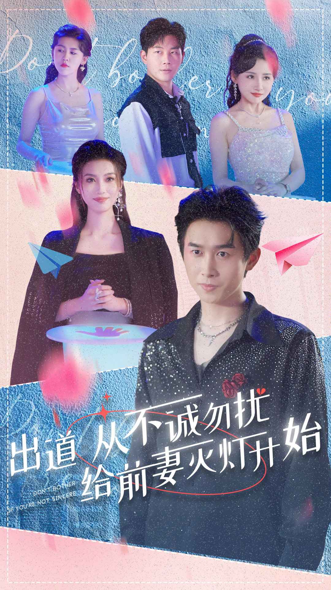 爱剪辑国产精品在线观看