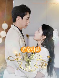 h无码同志