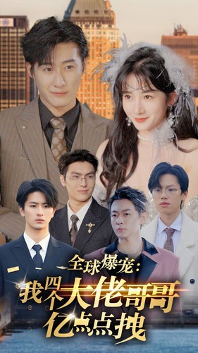 亞洲對話國語在線觀看