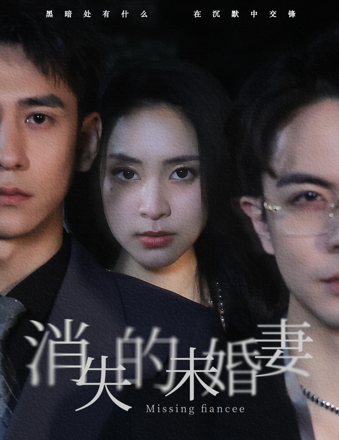 妹妹天堂在线樱花