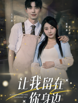 日韩真人版动漫视频网站