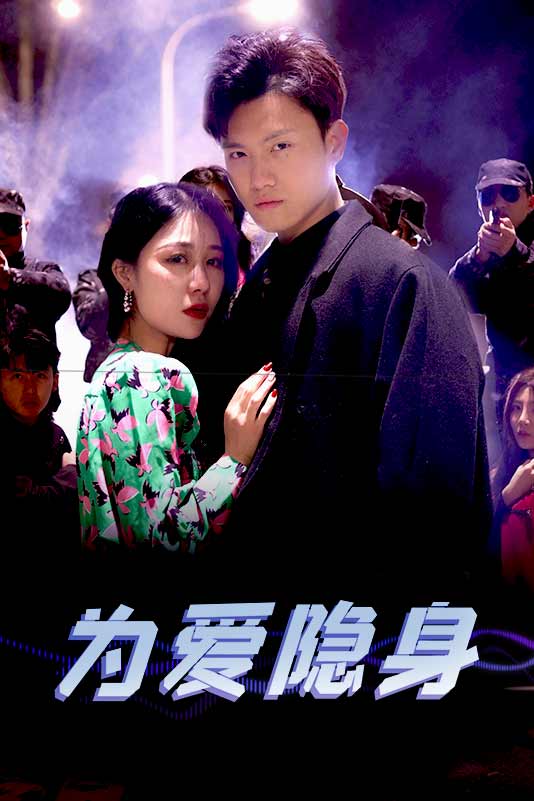 精品少妇人妻AV在线
