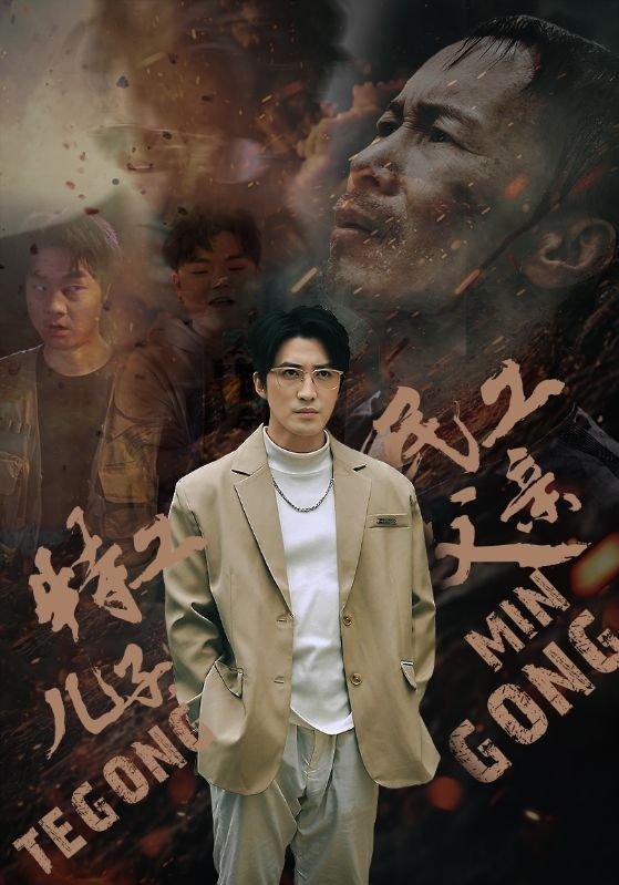 玛雅国产精品无码视频