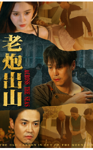 抽插视频无码