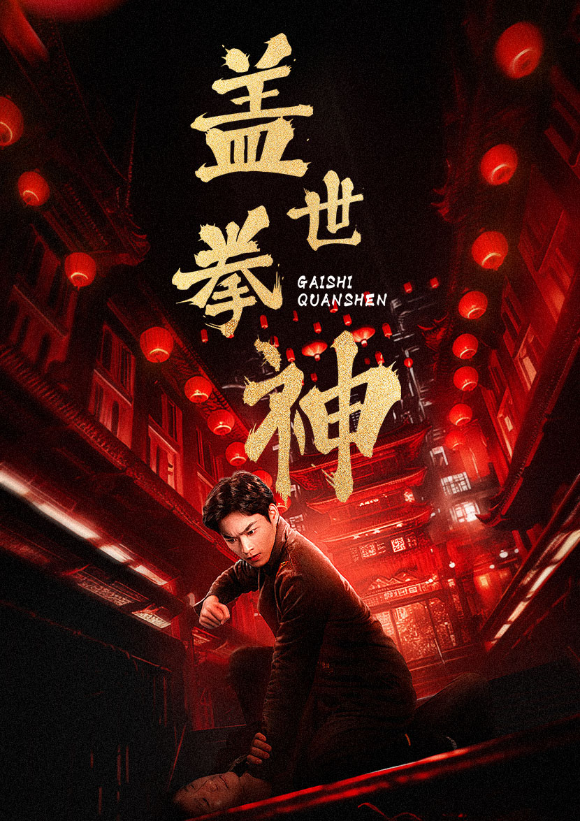 丁香欧美无码