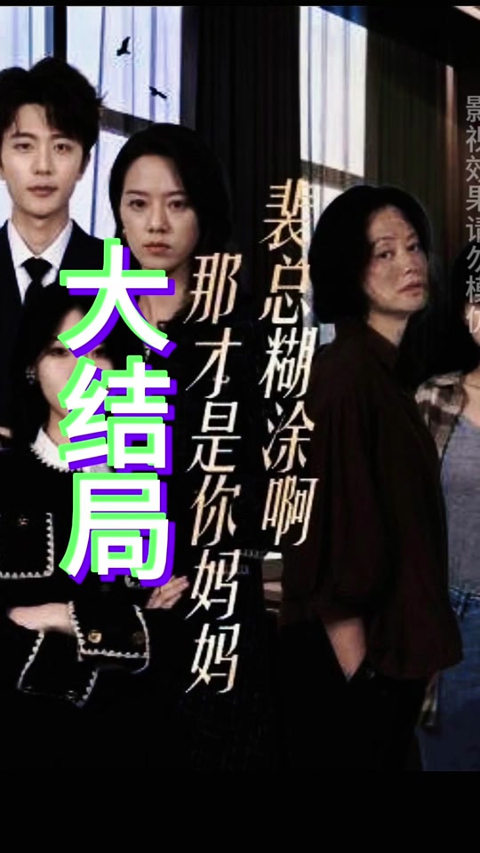 歐美電影五十度灰在線