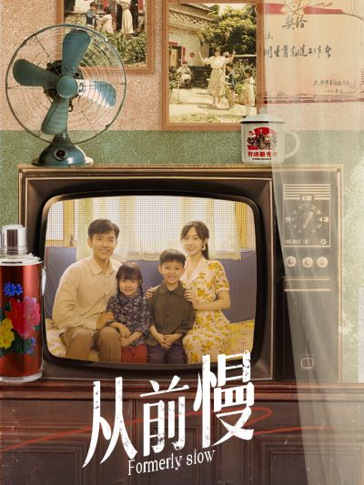 午夜视频在线真大全免费