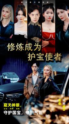 全集无翼鸟无码