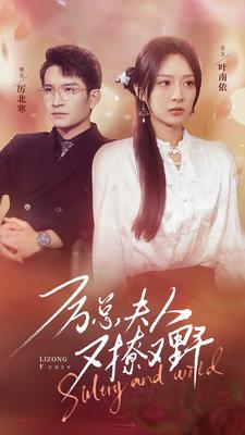 91东京热av在线视频