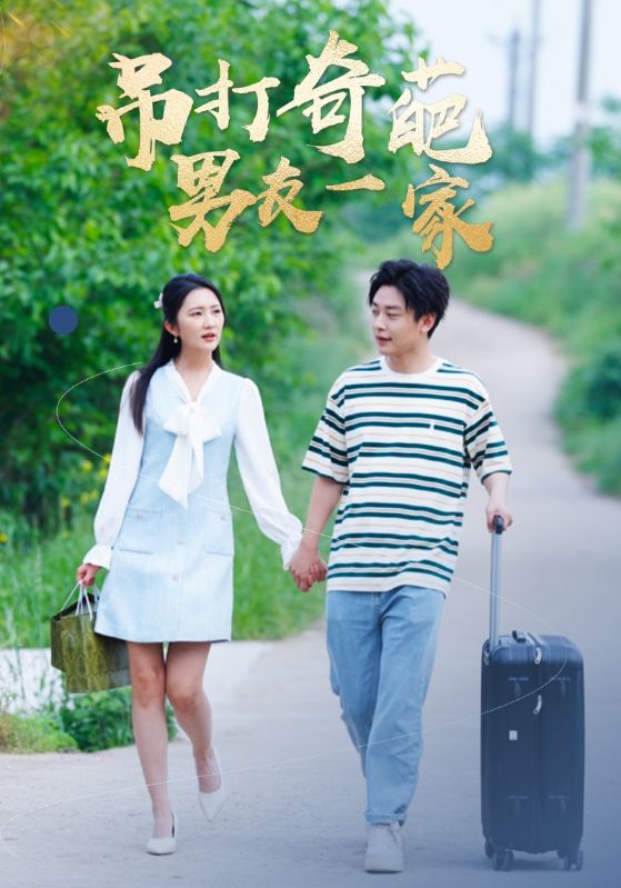 日韩影院sm在线观看视频在线观看