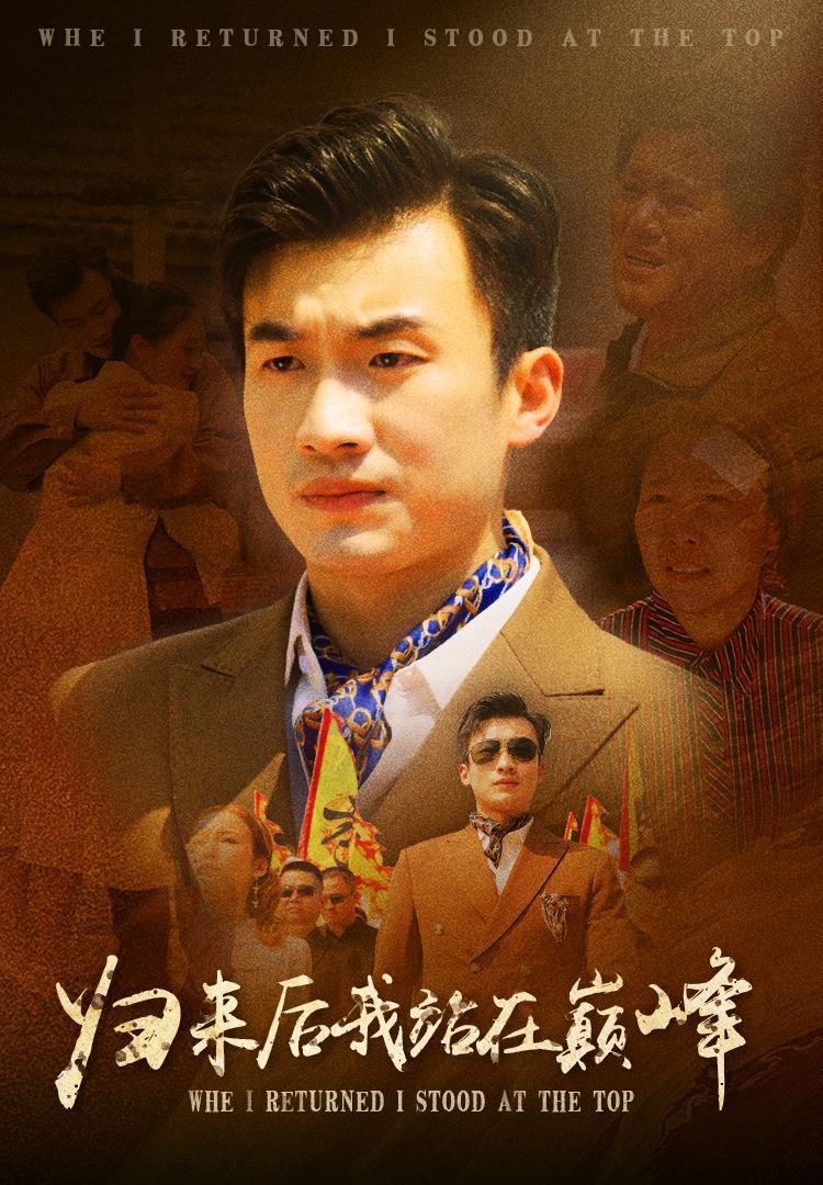 日韩母女按摩电影