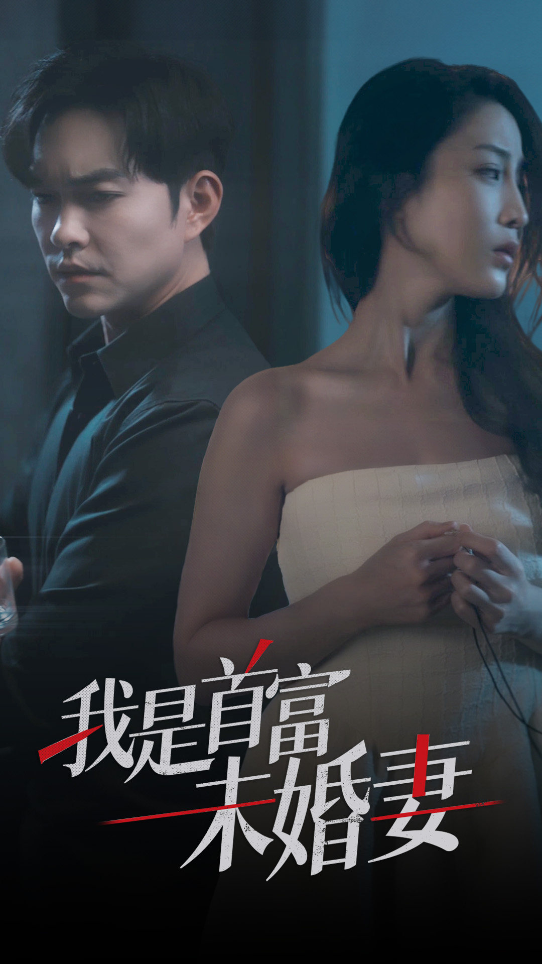 欧美成人成人在线播放