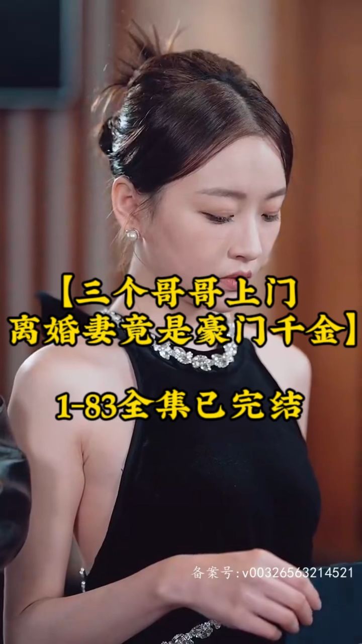 午夜一級毛影院