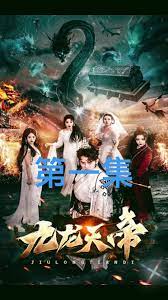 女主播zw精品視頻在線觀看