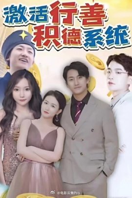 奇优影视午夜第一页