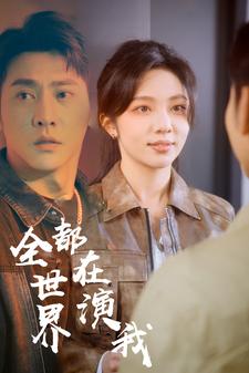 日韓二戰真實視頻