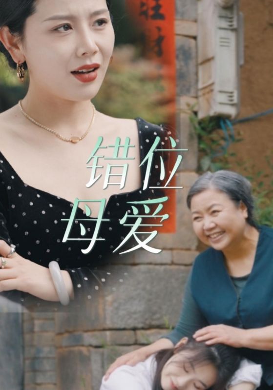 包頭你懂的女孩