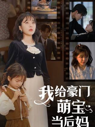 女同午夜在線視頻