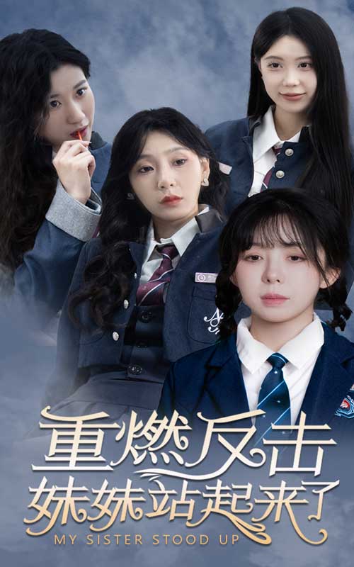 京东热在线观看视频