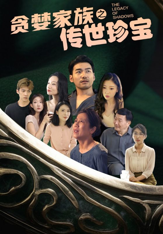 影院日韓私拍視頻在線看