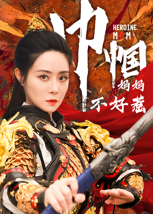 小妹子福利在线
