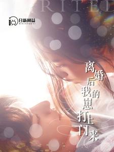 日韩女团爵士