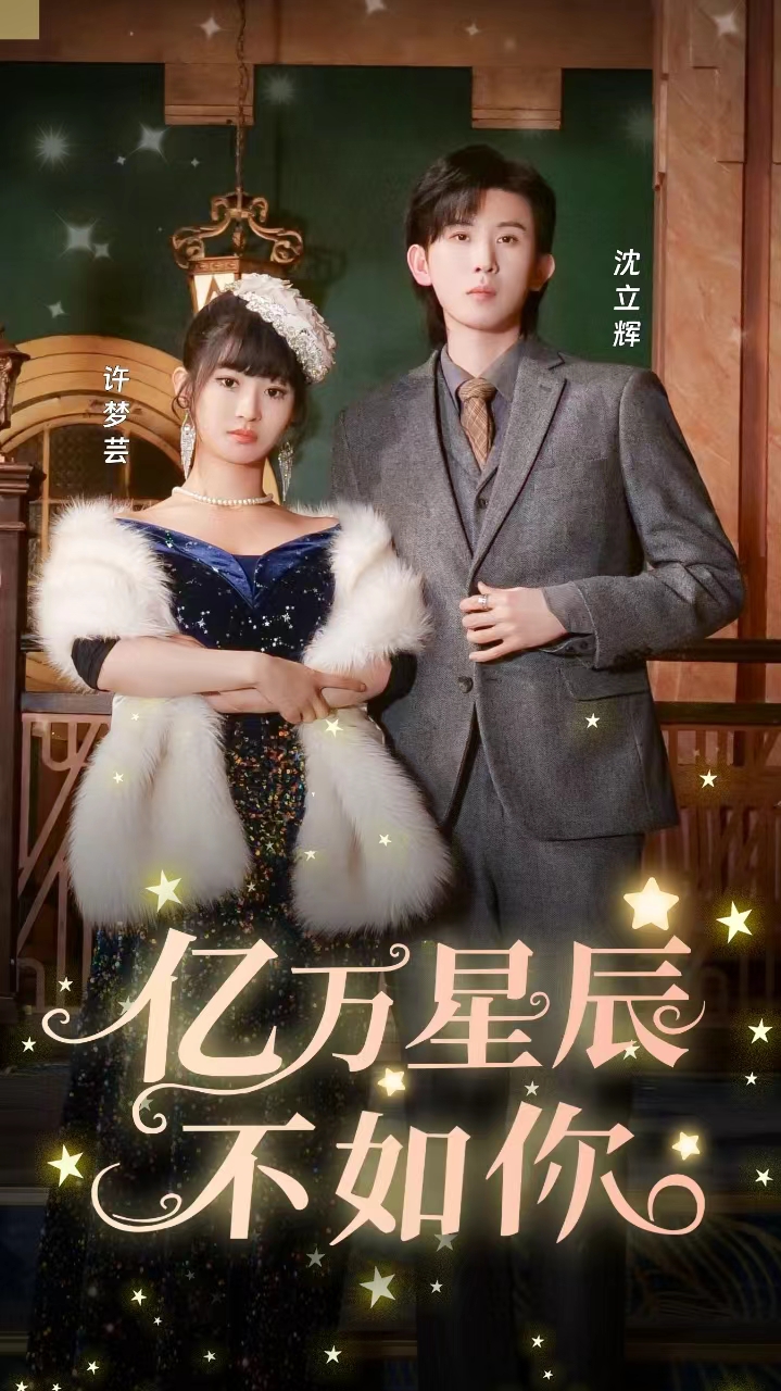 先锋人妻系在线动漫