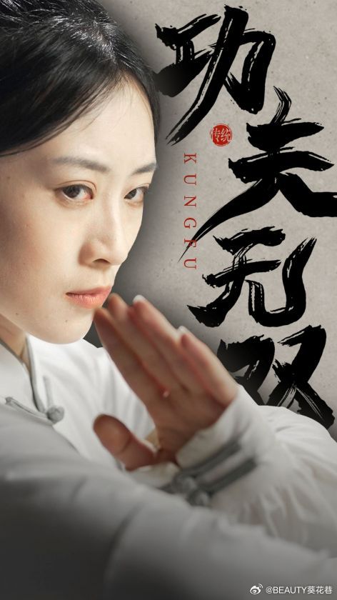 久久久久國產精品軟件