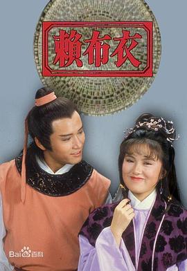 群p线观看