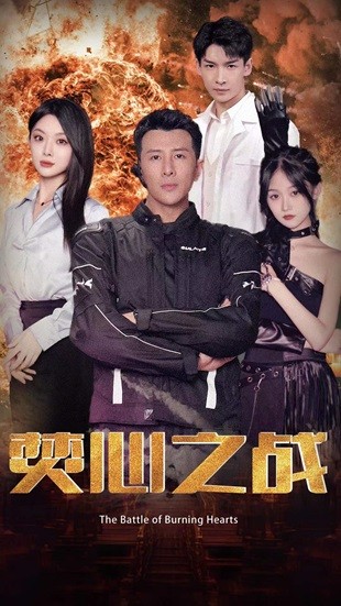 國產精品第45