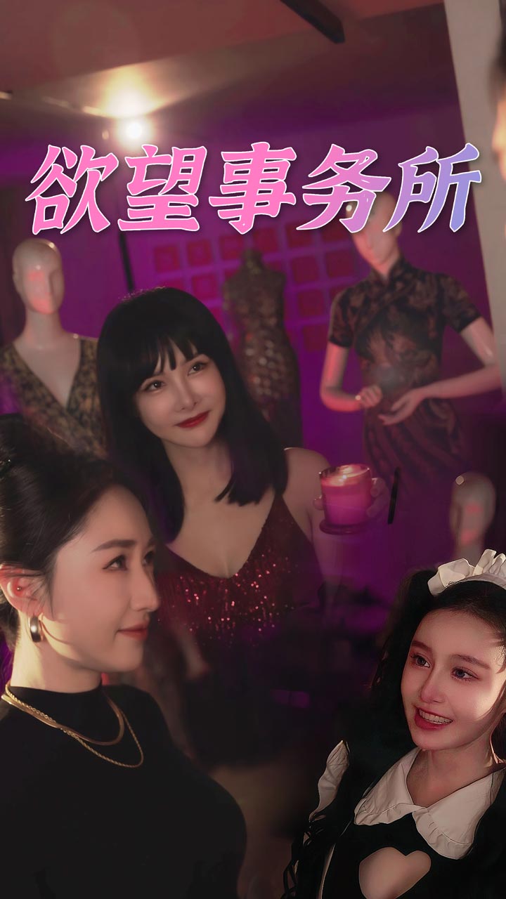 影视午夜怎么样