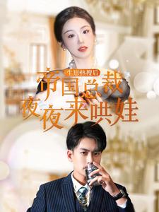 网页那个你懂的