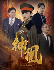 你懂得在线视频六区