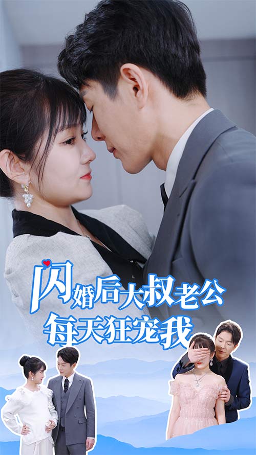 國內極品人妻3p系列