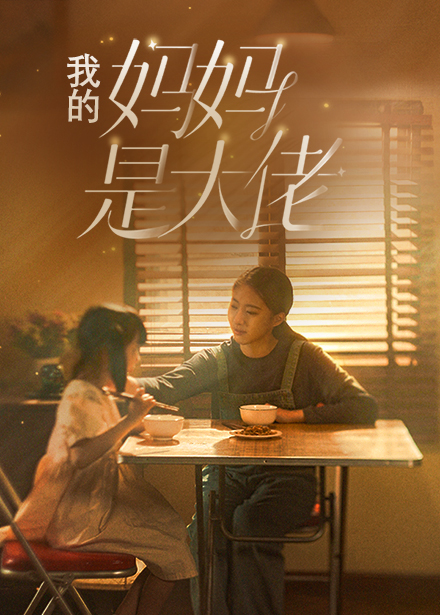 欧美夜夜操在线视频