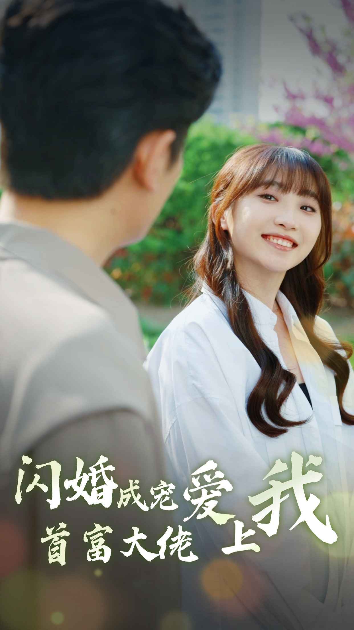 人妻日韩VS无码