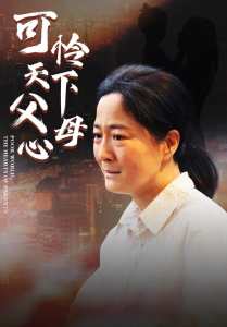 AV在线手机日韩雾岛导航