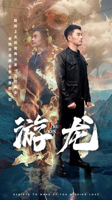 午夜尤物影视在线观看
