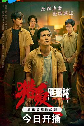 國產精品精色在線