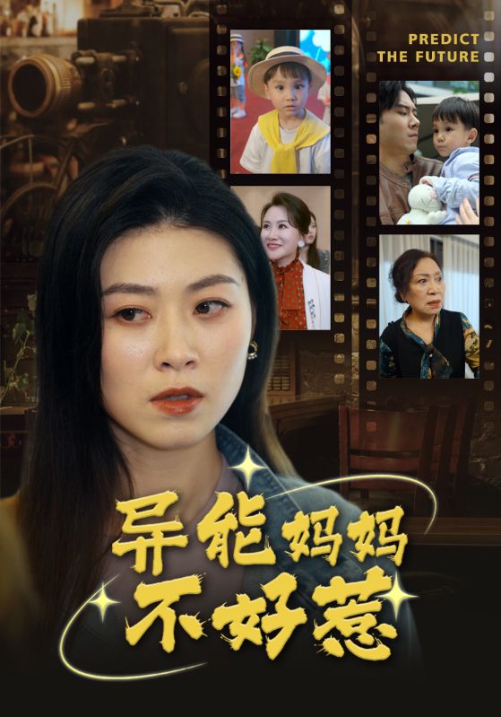 欧美mtv限制级在线