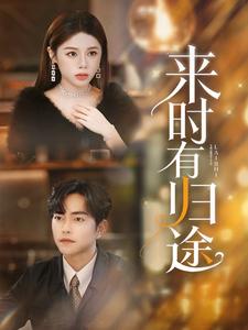a亚洲成免费人电影中文版