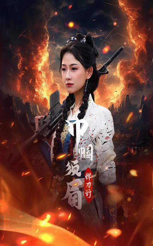 情侣国产网站免费