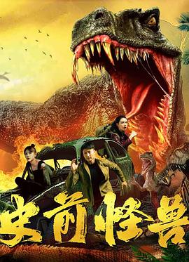 手机黄播福利直播