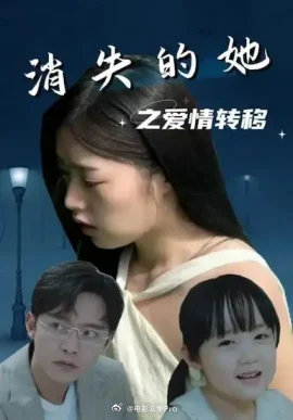 精品热歌推荐在线看片