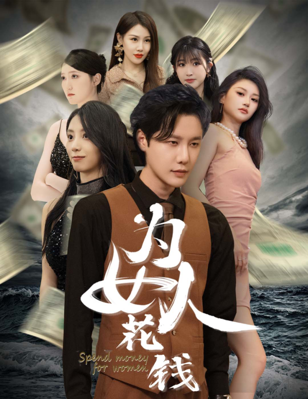 明星福利资源在线视频