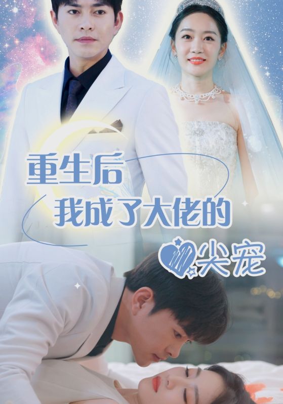 歐美的男動作片在線觀看