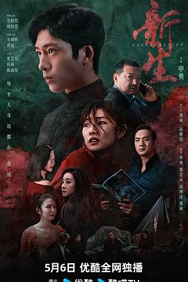 极品灰丝无内无码