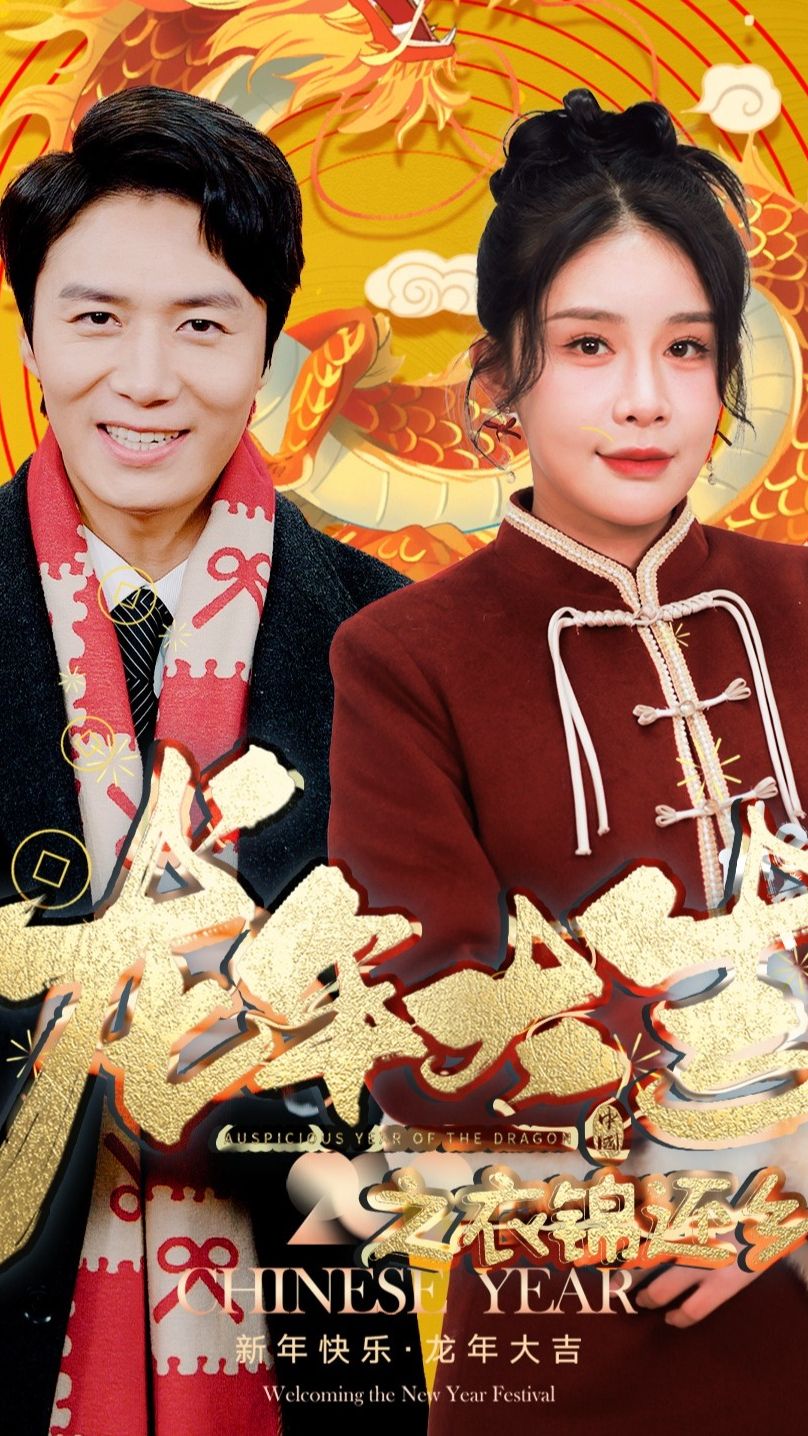 自拍综合在线视频区