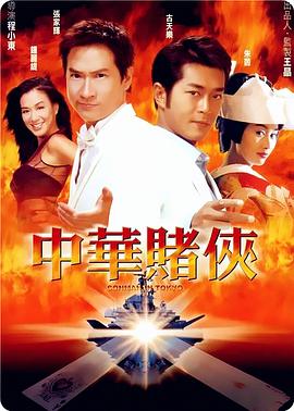 午夜情深深迅雷在线观