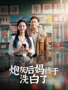 卑微清洁工办公室群pBT